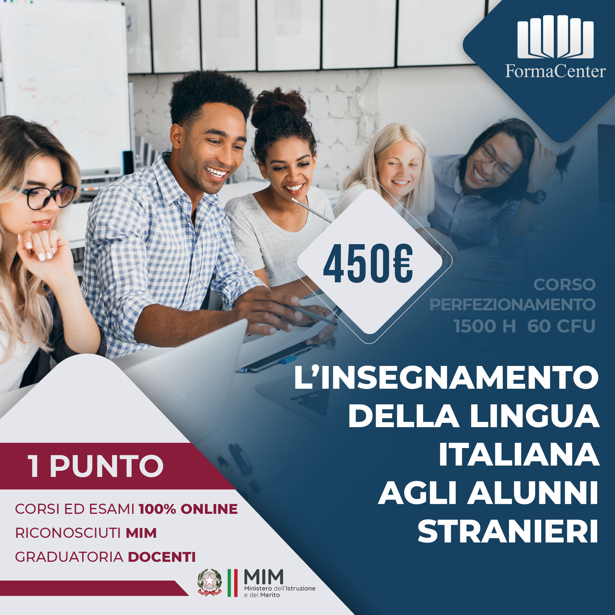 CPIS - L'insegnamento della lingua italiana agli alunni stranieri