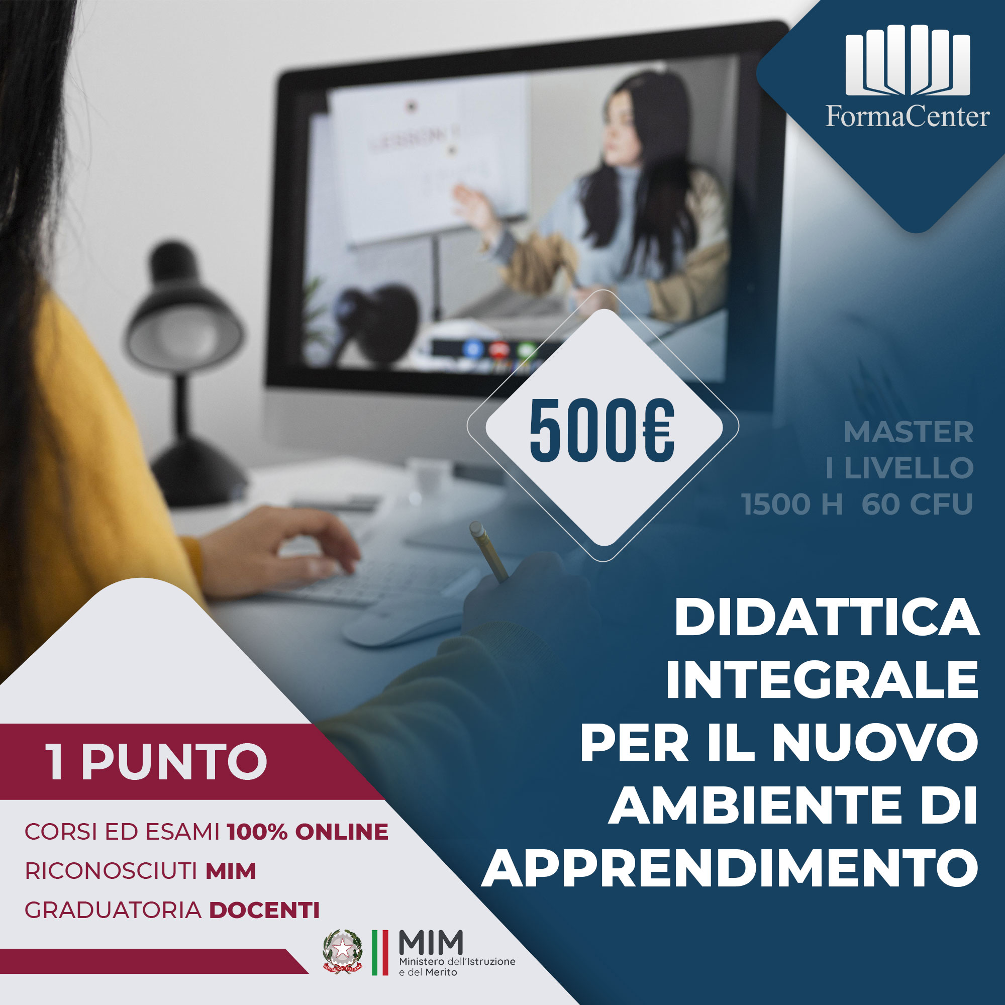 DNA1 - Didattica Integrale per il nuovo Ambiente di Apprendimento